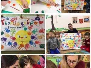 Resize-of-IMG-20181129-WA0044